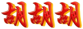 logo CINEMA77